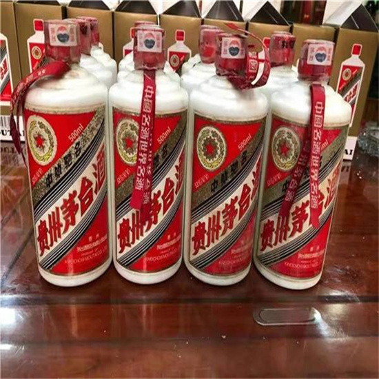 阳西临沂莒南茅台老酒回收价格哪里回收(附近上门回收茅台酒）?