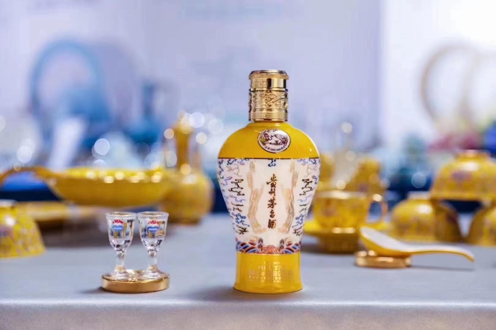 阳西潍坊临朐五十年茅台回收价格哪里回收(附近上门回收茅台酒）?